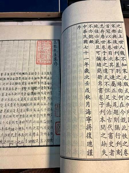 不許開設賭場,窩藏匪類。活馬綁在死柱上。豬舍不值狗舍穩,狗舍