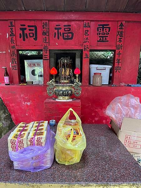 家在日本移民村臺東鹿野鄉鹿野村（龍田）。楊牧作家【戰火在天外