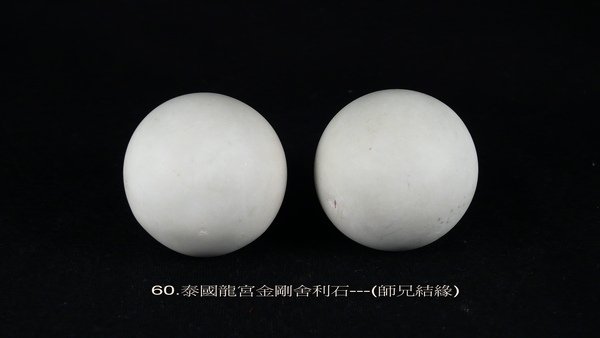 L1080834-01.jpg