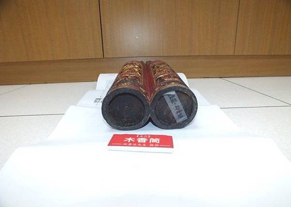 木香筒３.jpg
