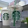 Starbucks Revamp