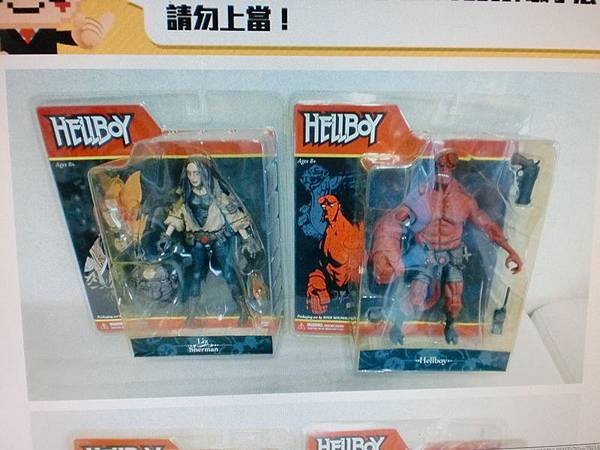 地獄怪客 HELLBOY KRIEGAFFE 漫畫版 12卡