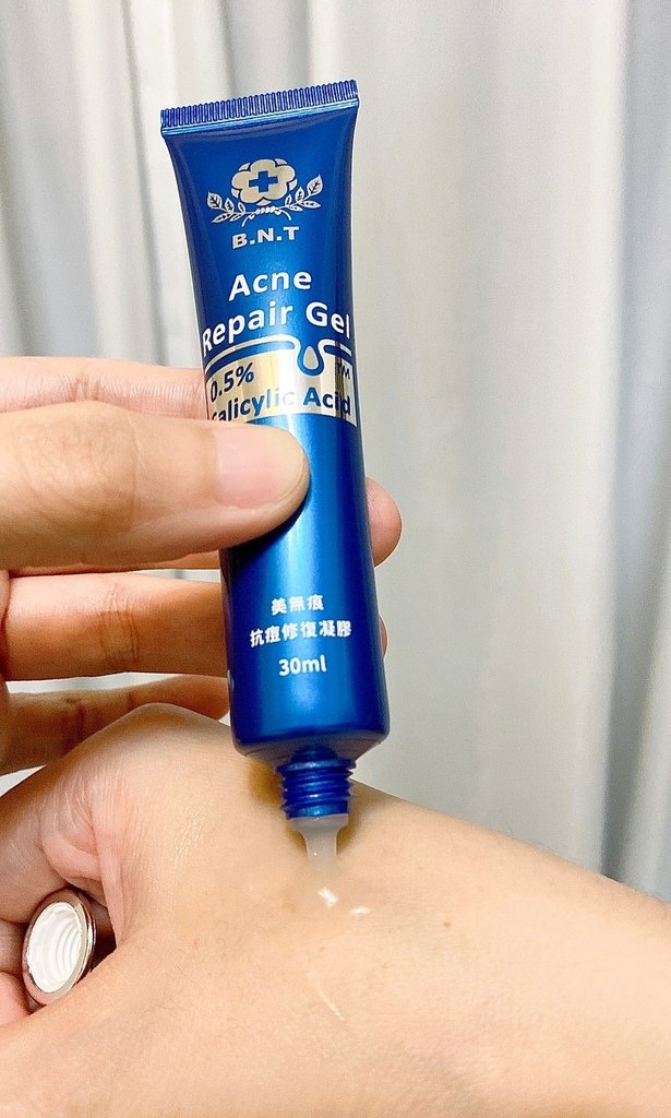 Acne Repair Gel 美無痕抗痘修護凝膠圖片_220609_17.jpg