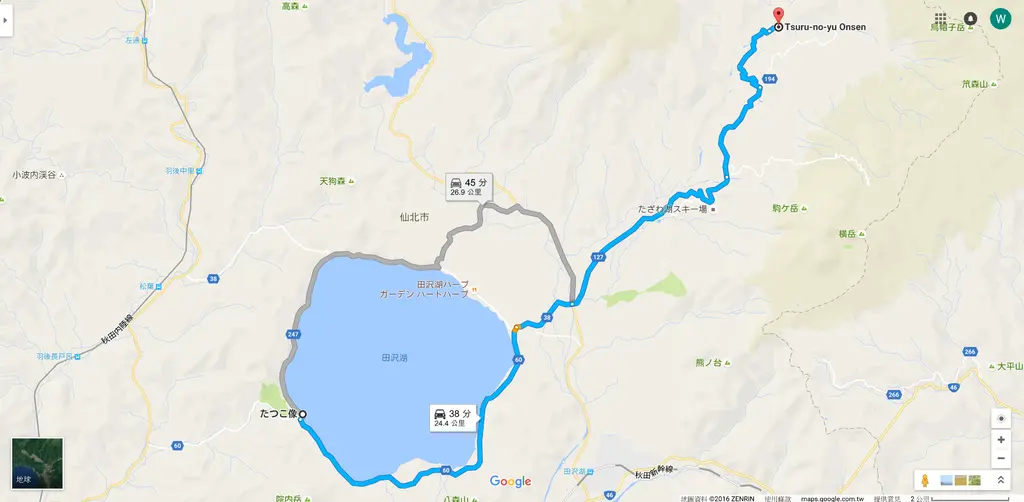 辰子像-鶴之湯.png