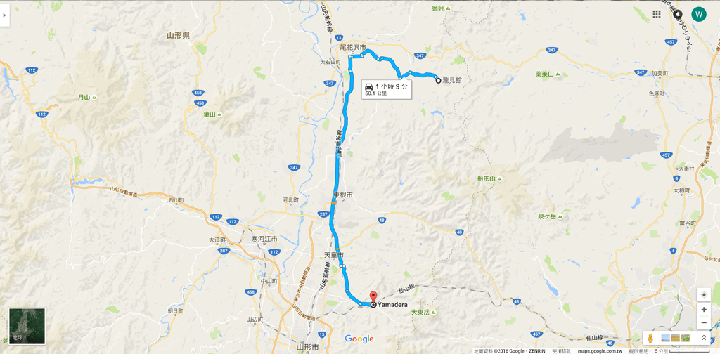 瀧見館-山寺.png
