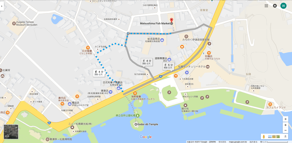 往松島魚市場.png