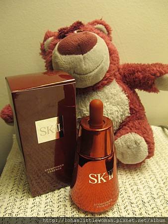 SKII stempower essence修護精華霜