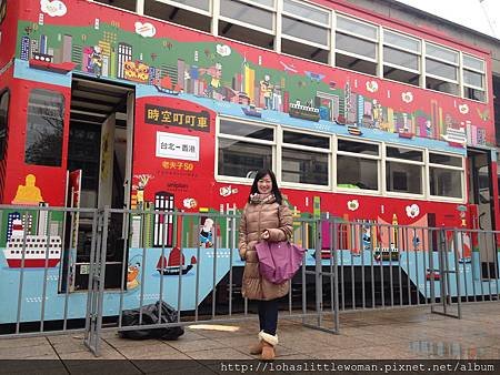 2014 台灣遊: 松山文創園區 &amp;早午餐 @ 野餐吧 Picknic