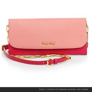 夢幻鏈條包  Miu Miu Wallet on Chain 