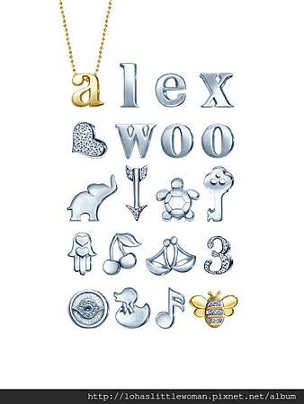 明星名媛愛戴的 Alex Woo 項鍊