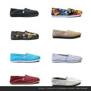 TOMS shoes