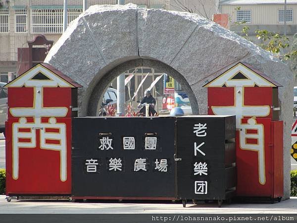 DSC09359