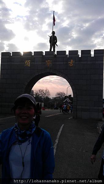 IMAG2149