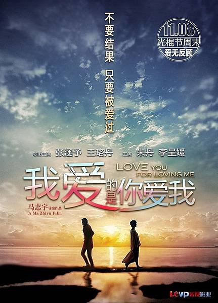 我ˋ艾.jpg