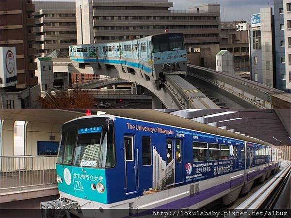 北九州單軌電車.jpg