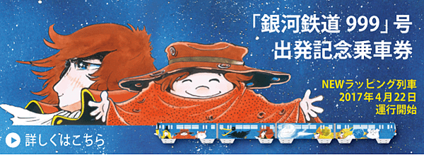 螢幕截圖 2017-05-11 17.52.27.png