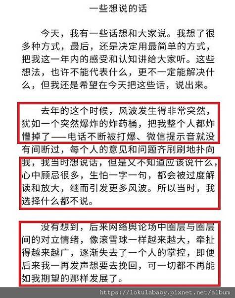 宣言1-a.jpg