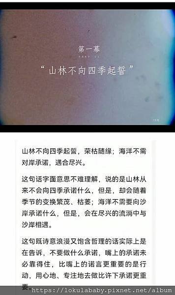 [肖戰效應]打破邊界的肖戰注定成為傳奇　你能跟上嗎？