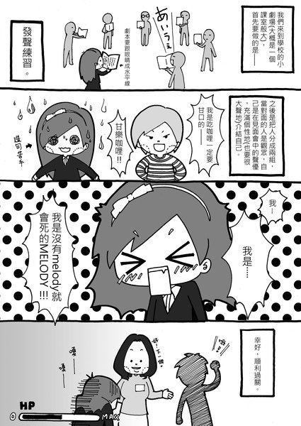 P.5.jpg