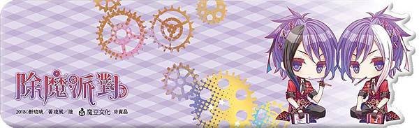 47681178_2109116445793259_3101827167877595136_o