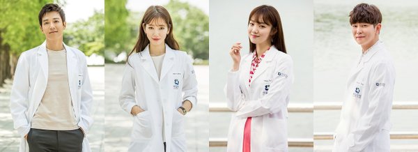 《Doctors》金來沅、朴信惠、尹均相、李聖經劇照公開