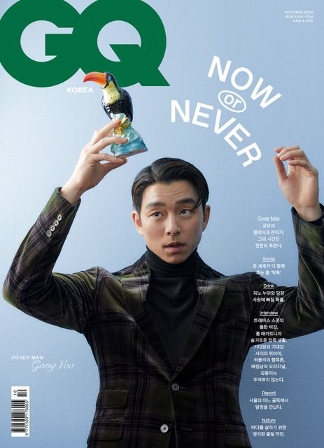 孔劉登時尚雜誌不蓋抬頭紋三七分油頭造型突破大(GQ)_202010_02.jpg