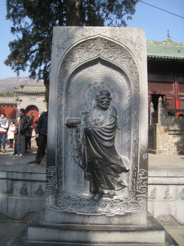 嵩山少林寺
