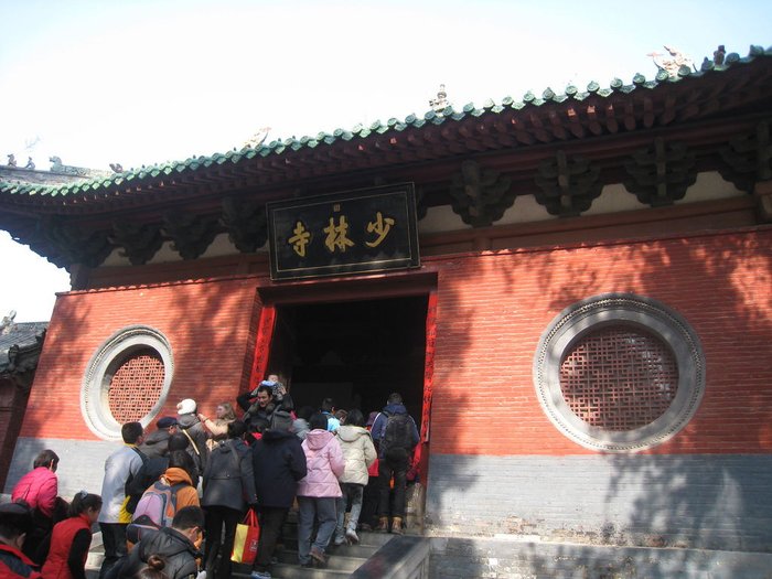 嵩山少林寺