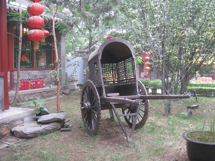 古車