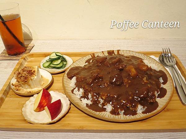 Poffee Canteen