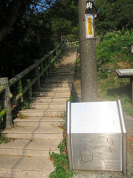 無耳茶壺山登山步道02.jpg