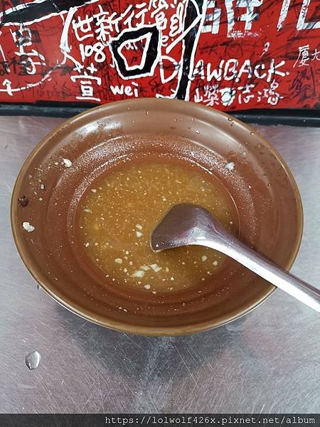 IMG_20190530_141525.jpg