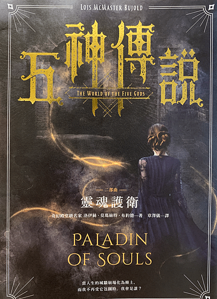 截圖 2020-12-22 上午10.47.39.png