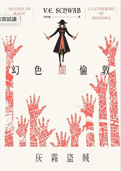 截圖 2021-02-23 上午12.18.21.png