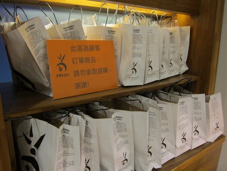 吳寶春