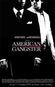 American Gangster