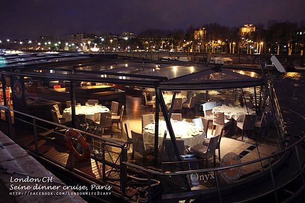 Seine-River-dinner-cruise14