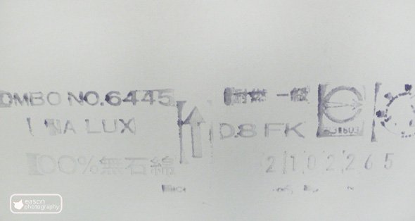 P1250225.jpg