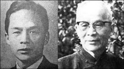 胡蘭成