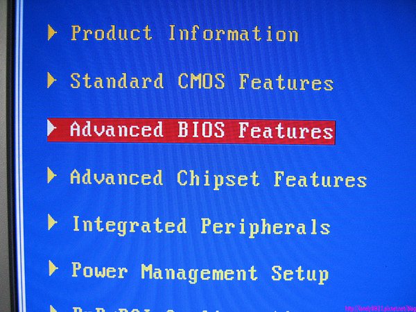 bios-4.JPG