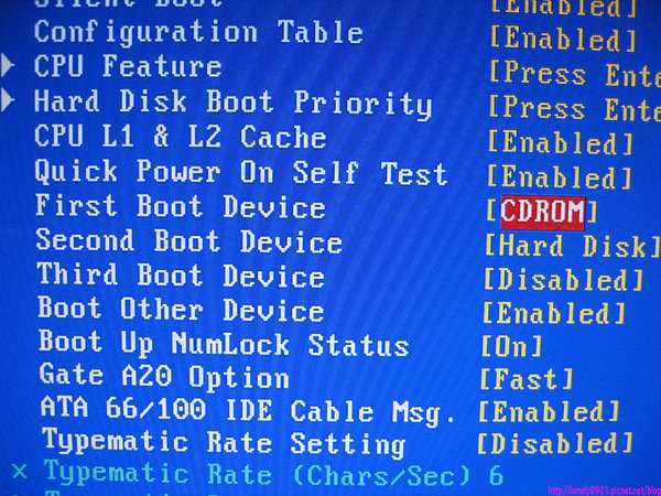 bios-5.JPG