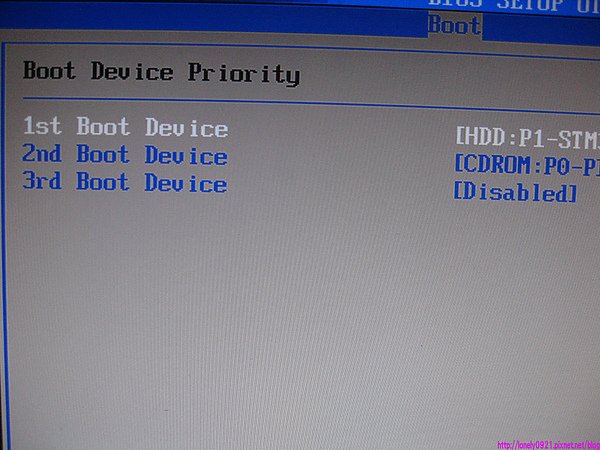 bios-3.JPG