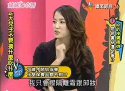 姊妹淘心話26歲開始保養