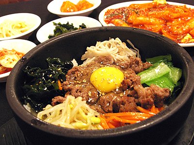 돋솥비빔밥