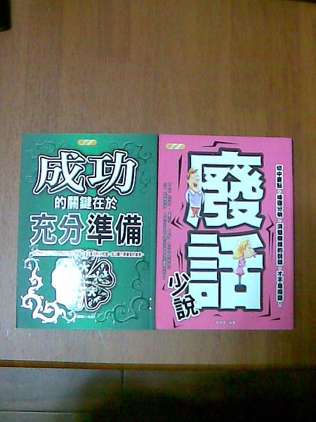 影像030.jpg