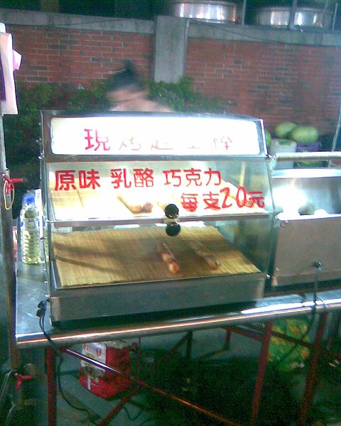 影像008.jpg