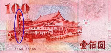 302