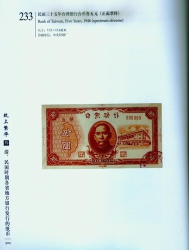 490514477_m