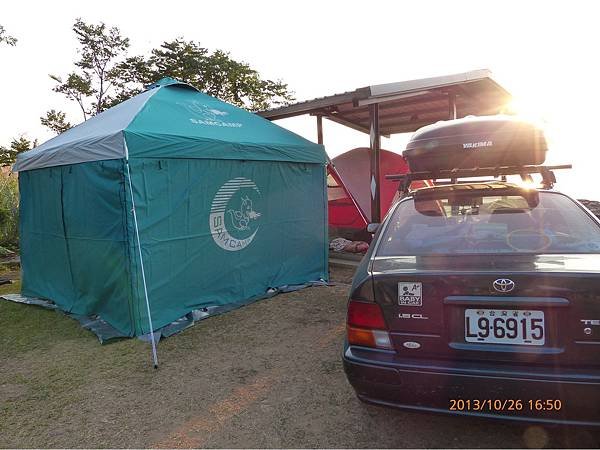 P1050489.jpg