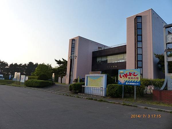 P1090026.jpg